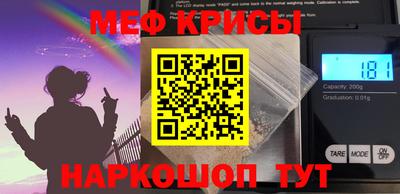 Альфа ПВП Краснознаменск