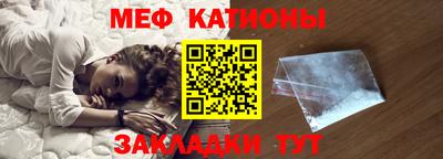 Альфа ПВП Краснознаменск