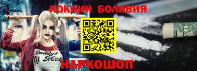 Альфа ПВП Краснознаменск