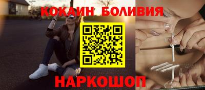 Альфа ПВП Краснознаменск