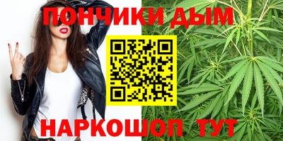 Альфа ПВП Краснознаменск