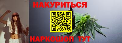 спиды Краснодар