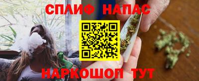 Альфа ПВП Краснознаменск
