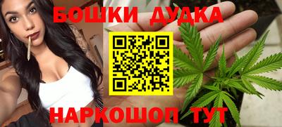 Альфа ПВП Краснознаменск