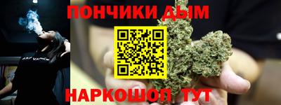 Альфа ПВП Краснознаменск