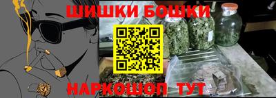 спиды Краснодар