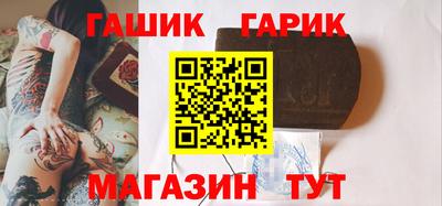 спиды Краснодар