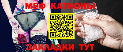 Альфа ПВП Краснознаменск