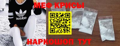 Альфа ПВП Краснознаменск