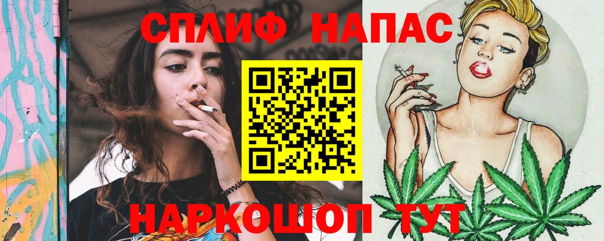 Бошки марихуана THC 21%  Шишки марихуана ГИДРОПОН  Зерноград  Канабис ГИДРОПОН  Вход с VPN  Канабис конопля 